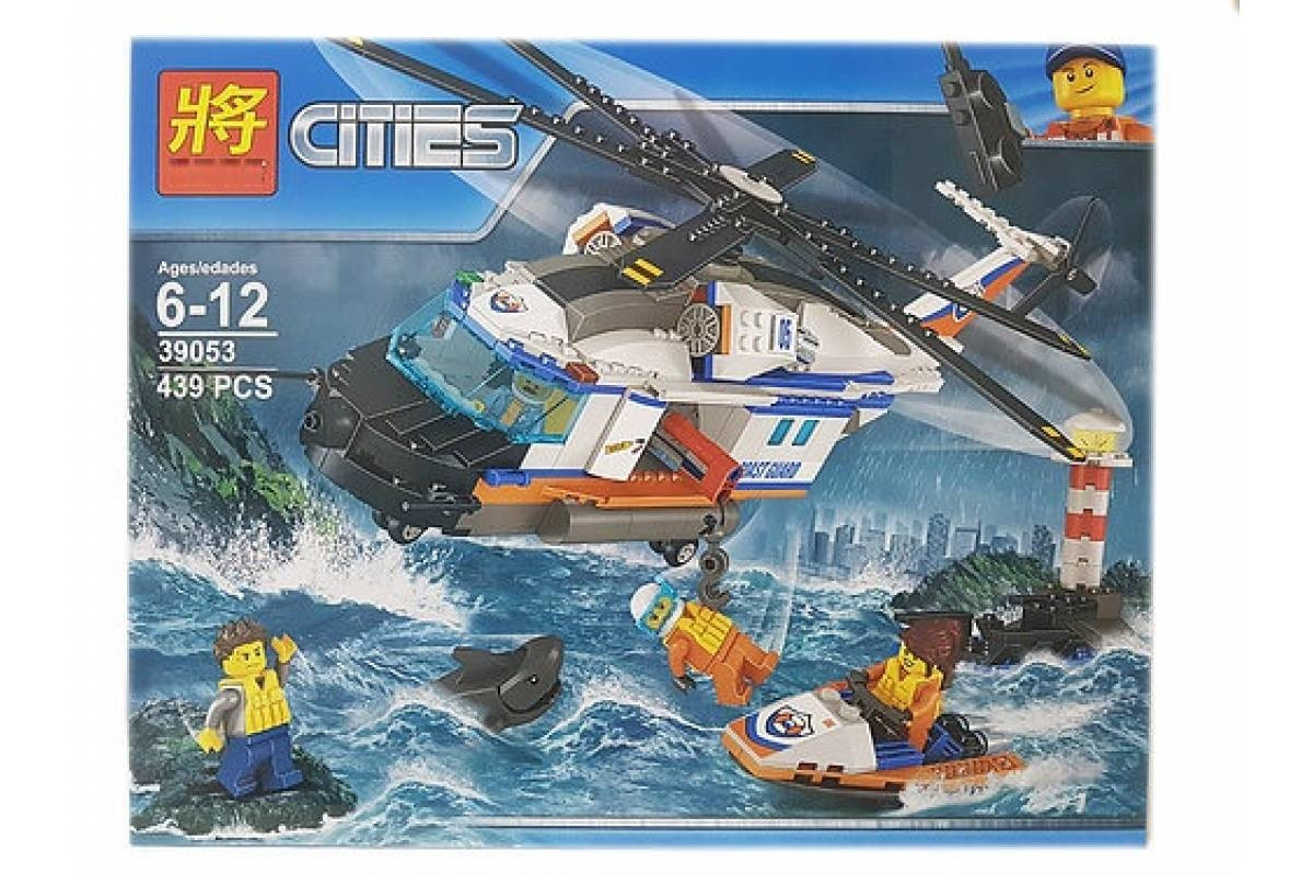 Конструктор BELA Cities Сверхмощный спасательный вертолет 10754 (Аналог LEGO City 60166) 439 деталей