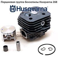 Поршневая группа бензопилы Husqvarna 268, фото 2