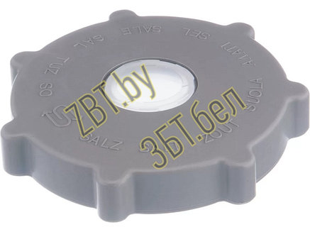 Крышка ёмкости для соли к посудомоечным машинам Bosch 00165259, фото 2