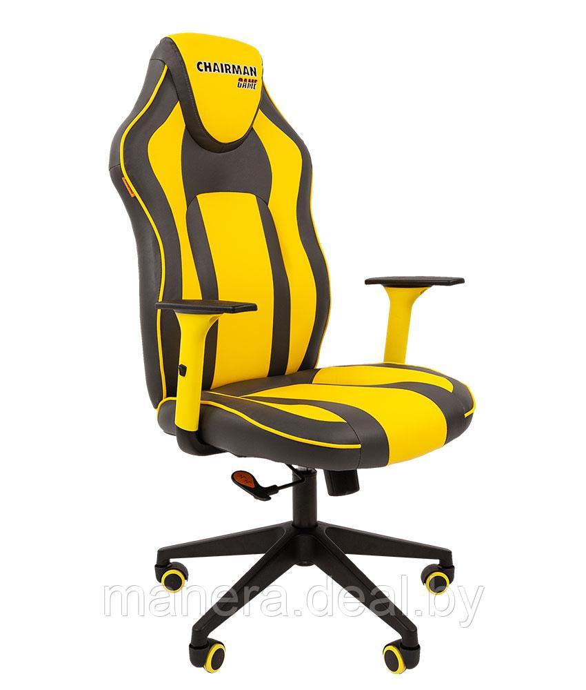 Кресло Chairman GAME 23 серый/желтый