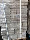 Wholesale Solid Wood Fuel RUF (No Stamp), фото 5