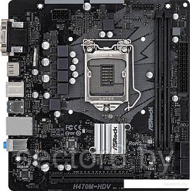 ASRock H470M-HDV