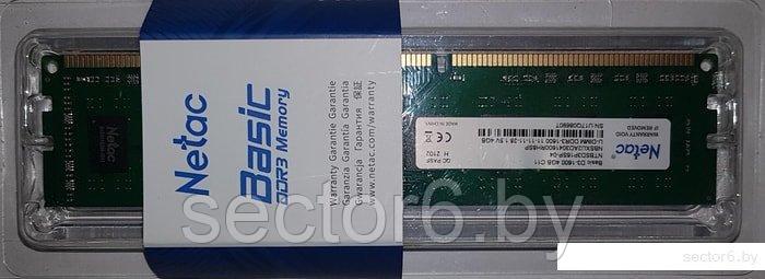 Оперативная память Netac Basic 4GB DDR3 PC3-12800 NTBSD3P16SP-04, фото 2