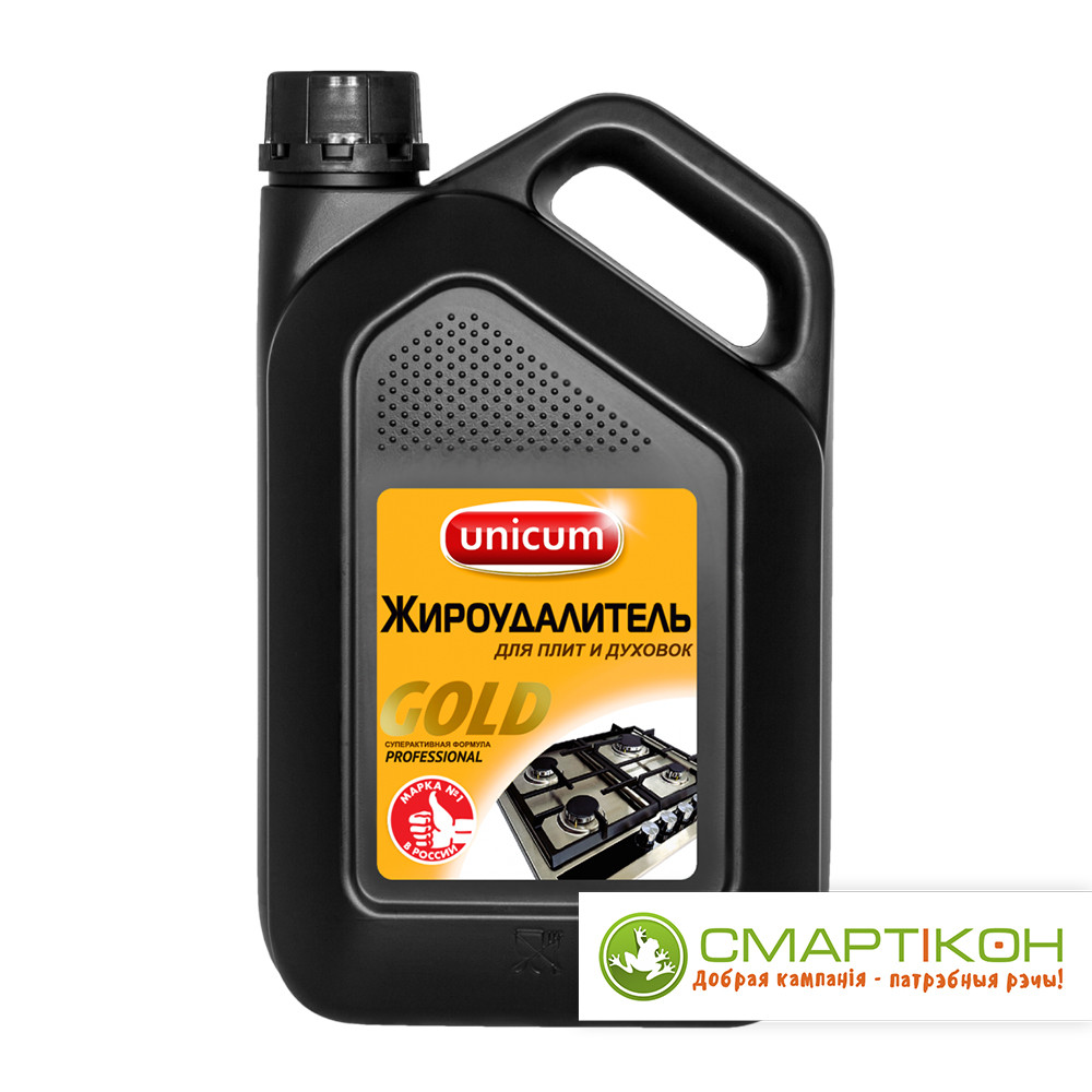 Средство для удаления жира Unicum Gold 3 л. Цена указана без НДС.