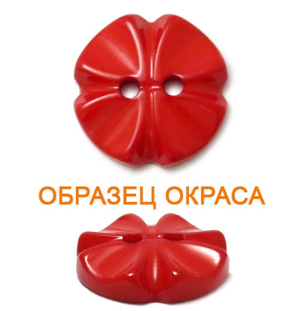 Пуговица, фото 2