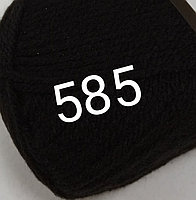 Пряжа YarnArt Baby Бэби 585