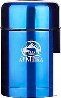 Термос для еды Арктика 302-750 Blue