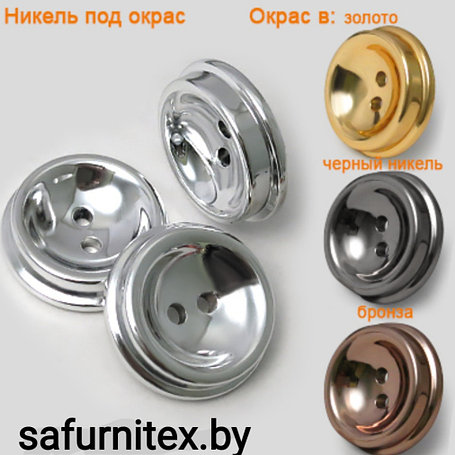 Пуговица, фото 2