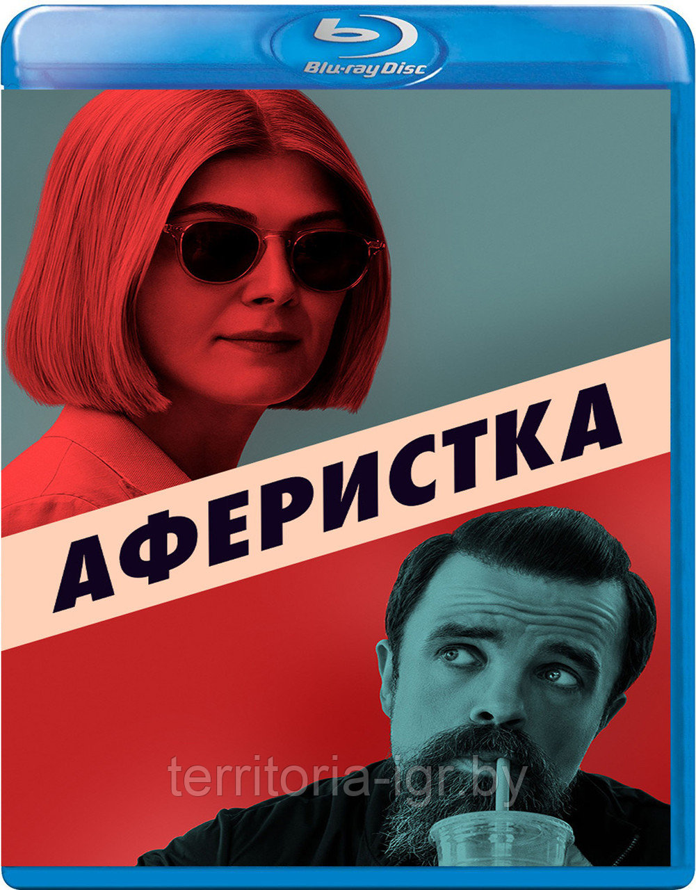 Аферистка (BLU RAY Видео-фильм)