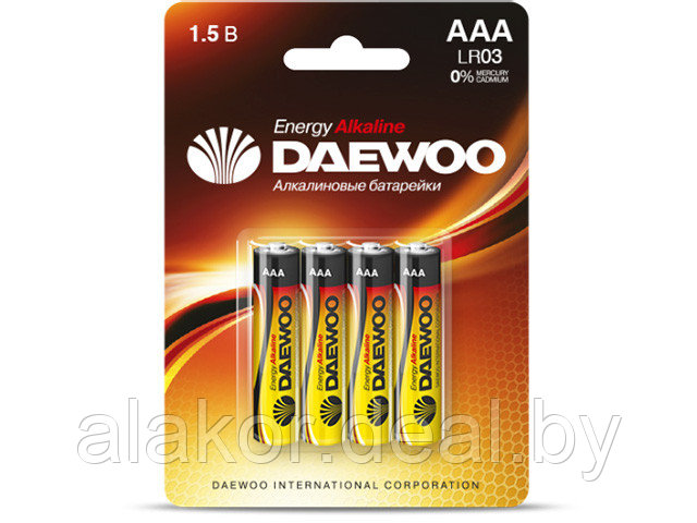 Батарейка DAEWOO ENERGY AAA LR03 1,5V alkaline, 4шт./уп. - фото 1 - id-p148569354