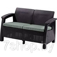 Диван 2-х местный Keter Corfu love seat