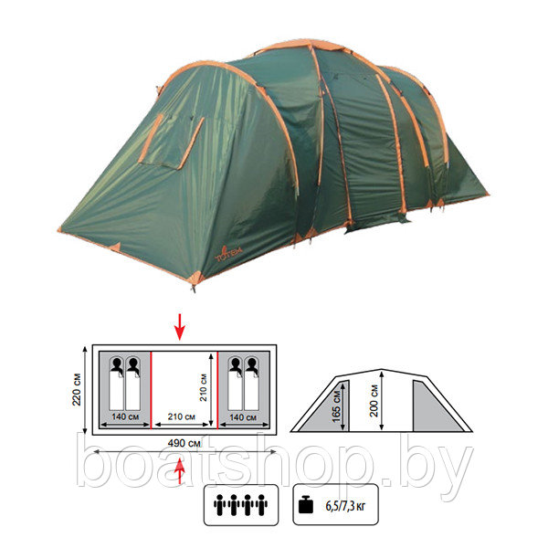 Палатка кемпинговая Totem Hurone 4 (V2) - фото 1 - id-p148571682