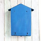 Ящик почтовый без замка (с петлёй), вертикальный, «Домик», синий, фото 4