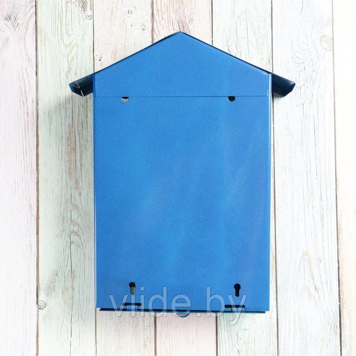 Ящик почтовый без замка (с петлёй), вертикальный, «Домик», синий - фото 4 - id-p148572376