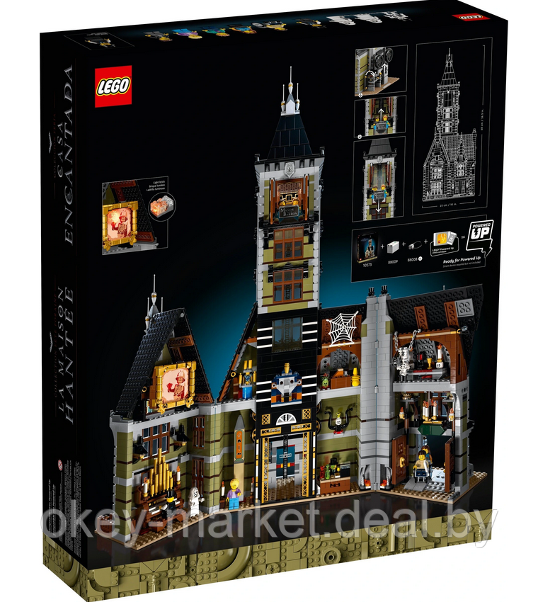 Конструктор LEGO Creator 10273 Дом с привидениями - фото 2 - id-p148572316