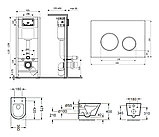 Комплект инсталляции и унитаза 7 в 1 Lavinia Boho Relfix Biore Compacto Rimless 87050175, фото 2