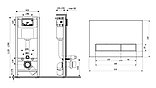 Система инсталляции для подвесного унитаза 4 в 1 Lavinia Boho Relfix 77010003, фото 2