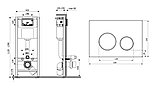 Система инсталляции для подвесного унитаза 4 в 1 Lavinia Boho Relfix 77010007, фото 2