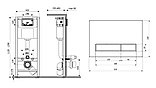 Система инсталляции для подвесного унитаза 4 в 1 Lavinia Boho Relfix 77010013, фото 2