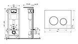 Система инсталляции для подвесного унитаза 4 в 1 Lavinia Boho Relfix 77010017, фото 2