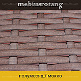 Шезлонг из искусственного ротанга COMPACT, фото 5