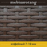 Шезлонг из искусственного ротанга COMPACT, фото 8
