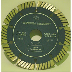 Алмазный диск 125 мм для бетона и железобетона, Испания