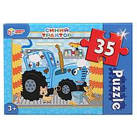 «Синий трактор» пазлы классические в коробке