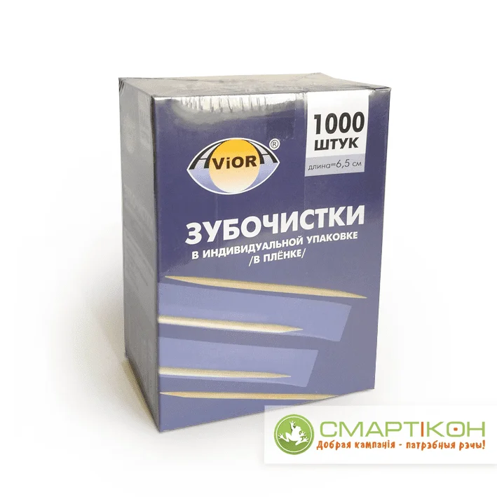 Зубочистки Бамбуковые AVIORA в индивидуальной ПП упаковке 1000 шт - фото 1 - id-p148447057