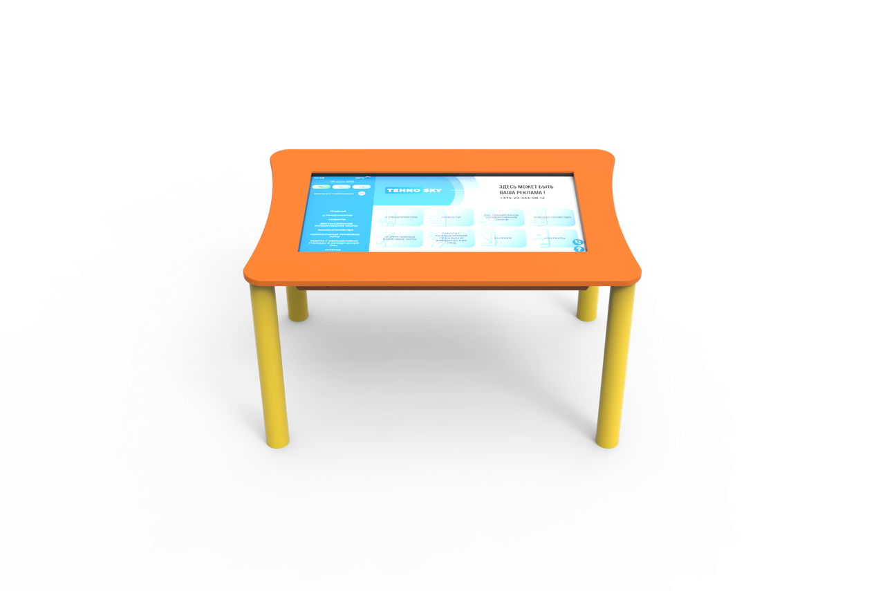 Детский интерактивный сенсорный стол Classic от TehnoSky («Техно-Скай») - фото 2 - id-p148601190