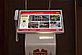 Интерактивный сенсорный инфокиоск/стенд с телефоном Telephone от TehnoSky («Техно-Скай»), фото 5