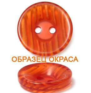 Пуговица, фото 2