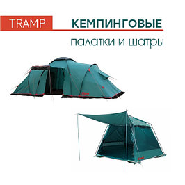 Кемпинговые палатки, шатры и тенты Tramp