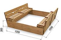 Песочница деревянная с1006 (1,2х1,2 м)