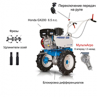 Мотоблок Нева МБ-2 МультиАГРО с двигателем Briggs Stratton (CR950) 6.5 л.с. В комплекте: Фрезы, удлинители