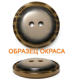 Пуговица, фото 2