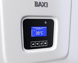 Электрический котел Baxi Ampera 24, фото 3