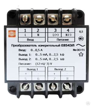 E854ЭЛ 1 аналоговый выход без RS485 без RS485 преобразователь переменного тока и напряжения Электроприбо - фото 1 - id-p148639548
