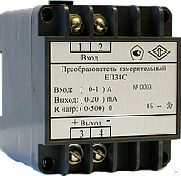 ЕП34С Преобразователь переменного тока , Электроприбор