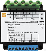 Преобразователь постоянного тока и напряжения E856ЭЛ без аналогового выхода с RS485