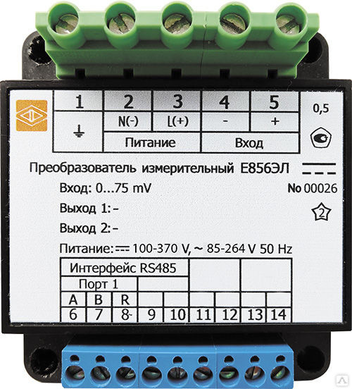 Преобразователь постоянного тока и напряжения E856ЭЛ без аналогового выхода с RS485 - фото 1 - id-p148639554