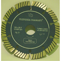 Алмазный диск 230 мм для бетона и железобетона, Испания