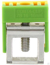 Зажим для подключения к шине ZB 16/K GNYE, CONTA-CLIP 2484.1
