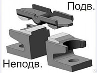 ПМ-12-160 контакт неподвижный (исп. по износостойк