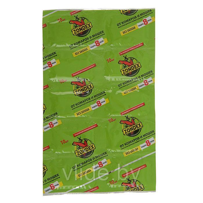 Комарофф пластины. Пластины от мошек для фумигатора. Пластины от мошек для фумигатора. Таблетки от мух для фумигатора. Пластинки от мух для фумигатора.