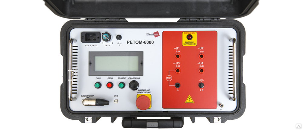 РЕТОМ-6000 Устройство измерительное электрической прочности и сопротивления - фото 1 - id-p148639999