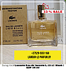 Тестер Арабский Lacoste Eau de lacoste L.12.12 Blanc / EDP 65 ml, фото 2