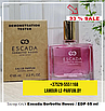 Тестер Арабский Escada Sorbetto Rosso / EDP 65 ml, фото 2