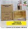 Тестер Арабский Lancome La Vie Est Belle / EDP 65 ml, фото 2