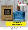 Тестер Арабский Antonio Banderas Blue Seduction / EDP 65 ml, фото 2